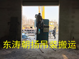 北京起重吊装搬运河北燕郊机床设备人工移出车间吊装装车