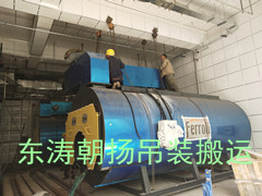 北京起重吊装搬运石景山保险产业园冷凝器人工吊装定位