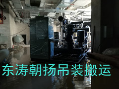 北京起重吊装搬运丰台板换机组地下室人工搬运基础就位