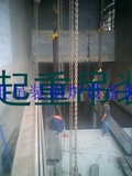 北京起重吊装昌平空调机组吊装人工平移到坑口吊装下坑