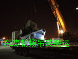 北京起重吊装搬运公司丰台铁物大厦冷水机组吊装卸车