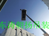 北京起重吊装搬运燕郊空调机组楼顶吊装人工搬运就位
