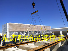 北京起重吊装搬运公司廊坊空调室外机楼顶吊装人工搬运就位