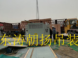 北京起重吊装搬运公司怀柔变压器吊装下坑人工搬运配电室就位