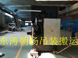 北京起重吊装设备搬运大兴机床设备吊装卸车人工搬运车间就位