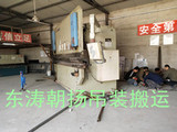 北京起重吊装搬运公司延庆折弯机剪板机人工移出车间吊装装车