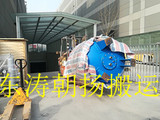 北京起重搬运公司大兴太和机房压力罐叉车坡道搬运地下室人工搬运就位