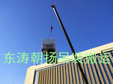 北京起重吊装设备搬运大兴生物医药基地空调机组楼顶吊装人工搬运就位