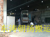 北京起重吊装搬运公司密云锅炉改造旧锅炉人工移出锅炉房