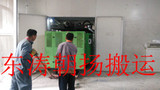 北京起重吊装搬运公司怀柔吹塑机人工搬出车间吊装装车