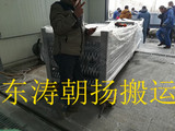 北京起重搬运大兴蓄冰设备人工搬运基础就位