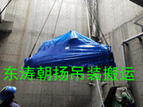 北京起重吊装搬运大兴亦庄冷水机组坑口吊装下一层人工搬运机房就位