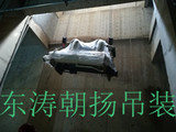 北京起重吊装搬运丰台空调机组吊装下地下室人工搬运基础