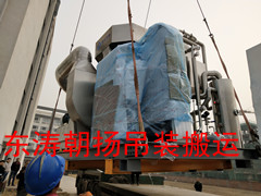 北京起重吊装搬运大兴四环制药蒸馏水流水线楼层吊装人工搬运基础就位