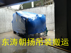 北京起重吊装搬运燕郊冷水机组吊装卸车人工搬运机房就位