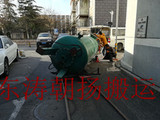 北京起重搬运丰台压力罐人工地坦克搬运固定位置