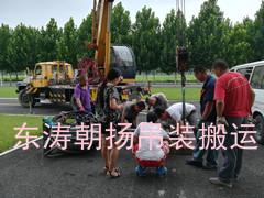 北京起重吊装搬运公司昌平航空航天大学压机吊装放到人工搬运实验室竖起就位