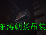 北京起重吊装公司东城区精密仪器吊装卸车人工搬运就位