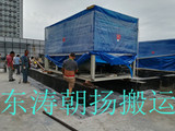 北京起重吊装大兴空调室外机楼顶吊装人工搬运基础定位