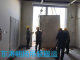 北京起重吊装设备搬运河北燕郊空调楼层吊装人工搬运机房吊装就位