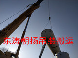 北京起重吊装搬运公司大兴魏善庄氮气储存罐吊装竖起就位