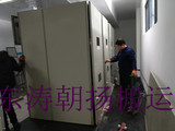 北京起重吊装设备搬运怀柔配电柜吊装卸车人工搬运配电室就位