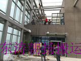 北京起重搬运设备吊装丰台空调室外机人工吊装搬运基础