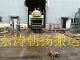 北京起重搬运公司天津上仓工业园燃煤旧锅炉拆除人工地坦克搬出锅炉房
