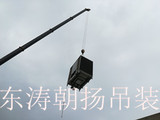 北京起重吊装燕郊冷却塔楼顶吊装人工定位