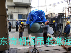 北京起重吊装搬运公司河北涿州冷水机组吊装卸车人工地坦克搬运机房就位