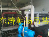 北京起重吊装搬运公司西城区水泵人工吊装下地下室搬运基础就位