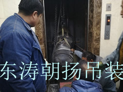 北京起重吊装搬运顺义压缩机检修人工井口吊装地面装车