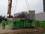 北京起重吊装搬运石景山冷水机组吊装卸车人工搬运基础就位