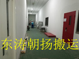 北京起重搬运顺义恒升医疗集团医疗设备人工电梯搬运实验室