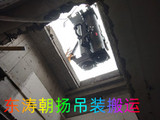 北京起重吊装设备搬运河北雄安新区冷水机组坑口吊装人工搬运基础就位