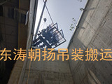 北京起重吊装搬运公司石景山保险产业园板换机组吊装下坑人工搬运基础