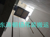北京起重吊装搬运公司丰台锅炉吊装下坑人工滚杠搬运锅炉房