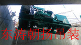 北京起重搬运公司昌平发电机组吊装下地下室人工搬运基础定位
