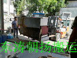 北京起重搬运丰台旧锅炉人工拆除搬出锅炉房