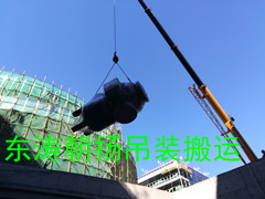 北京起重吊装搬运昌平压力罐坑口吊装下坑人工搬运机房
