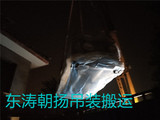 北京起重吊装设备搬运海淀颐和园螺杆机组吊装卸车人工定位