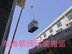 北京起重吊装设备搬运大兴锅炉吊装卸车人工搬运基础就位