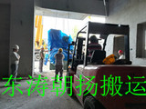 北京起重吊装设备搬运燕郊冷水机组吊装卸车人工搬运机房就位