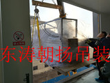 北京起重吊装公司大兴医药基地制药设备楼层吊装人工搬运车间就位