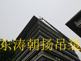 北京起重吊装搬运西城区新世纪儿童医院空调室外机楼顶吊装人工搬运就位