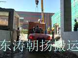 北京起重吊装设备搬运平谷变压器吊装卸车人工搬运配电室就位