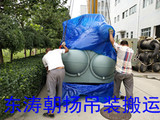 北京起重搬运设备吊装大兴生物医药基地冷水机组人工搬运机房就位