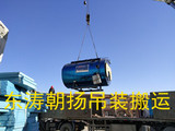 北京起重搬运锅炉吊装廊坊锅炉吊装卸车人工搬运锅炉房就位