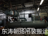北京起重吊装设备搬运门头沟冷水机组地下室人工组装搬运