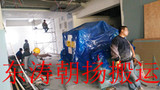 北京起重搬运大兴冷水机组吊装卸车人工搬运机房上基础
